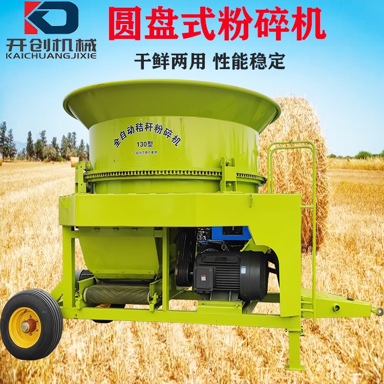 130̖(ho)APʽC(j)׽նzC(j)