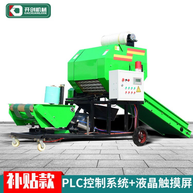 C(j)ɝݽնĤC(j)һγ