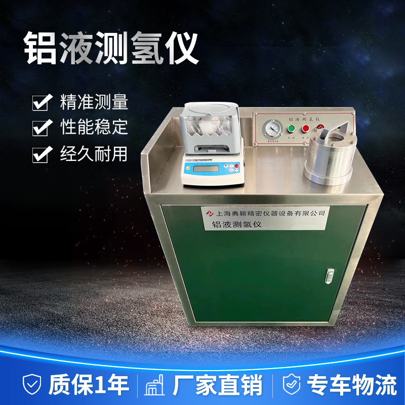 XҺ՜yxXϽ|(zh)304PXҺ京zyO(sh)f