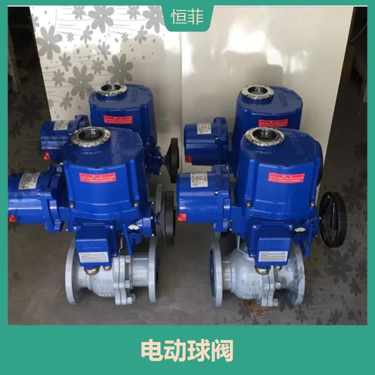 {(dio)(ji)늄(dng)yQ977H-16P-DN250S޷ʹÉL(zhng)