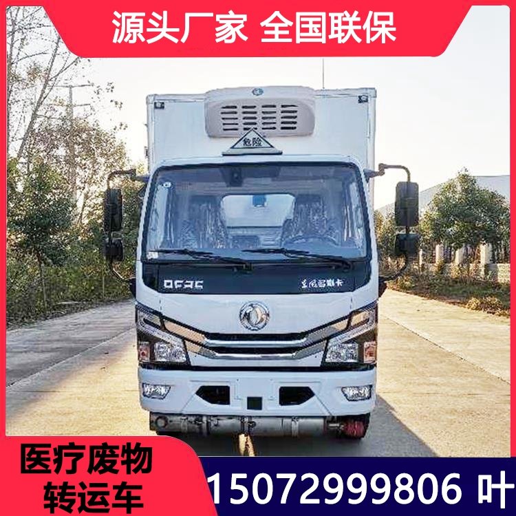 {(ln)Ɩ|L(fng)D64t(y)UD(zhun)\(yn)܇܇ܷԸ