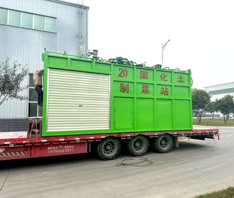 ̻վC(j)ӻ̻O(sh)䶨ƕra(chn)30-70