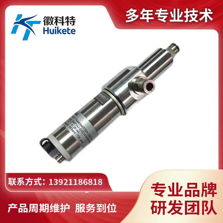 ʽC(j)DMT143ھ(xin)ʽ߾¶c(din)xИI(y)