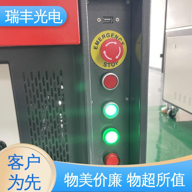 SRF-H150wݔ⺸әC(j)ٲP䓲|(zh)ֶ֧