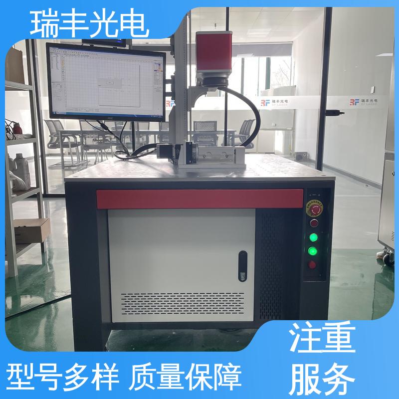 SRF-H150wәC(j)XXϽ\ֶ֧