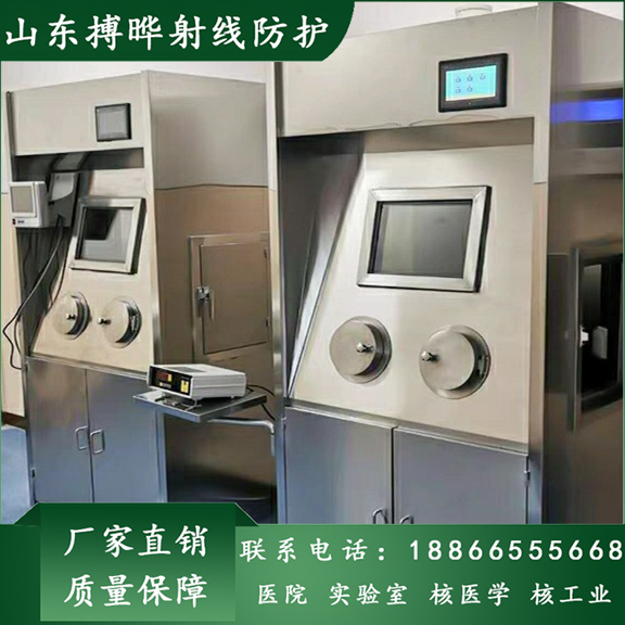 Ϸo(h)UƷͨL(fng)t(y)W(xu)Ʈa(chn)Ʒb1311899ˎ