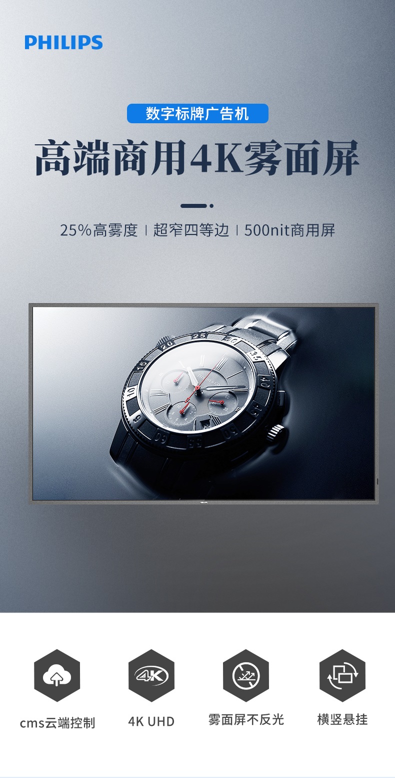 w32BDL2210QEñO(jin)@ʾ32Ӣ繤I(y)(j)O(jin)ҕ