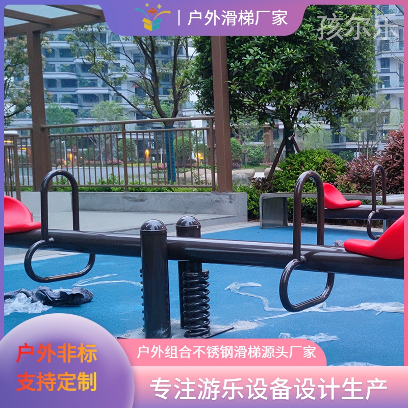 С^(q)VďSҹ@\ӽOʩҎ(gu)Rȫ