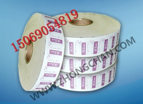 ɽ|ЮaֱNNb׏ͺϼoɹ؛Դ㣬QSJC