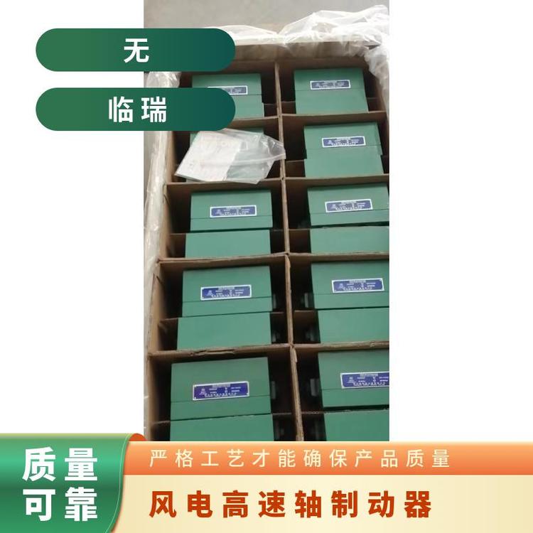 RHSB-120L(fng)ƫƄox܇ƬL(fng)L(fng)C