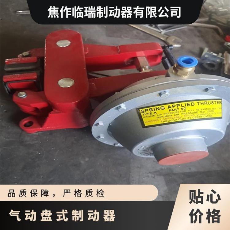 RF-MA2750PʽƄx܇Ƭ켈O(sh)ǘ(bio)