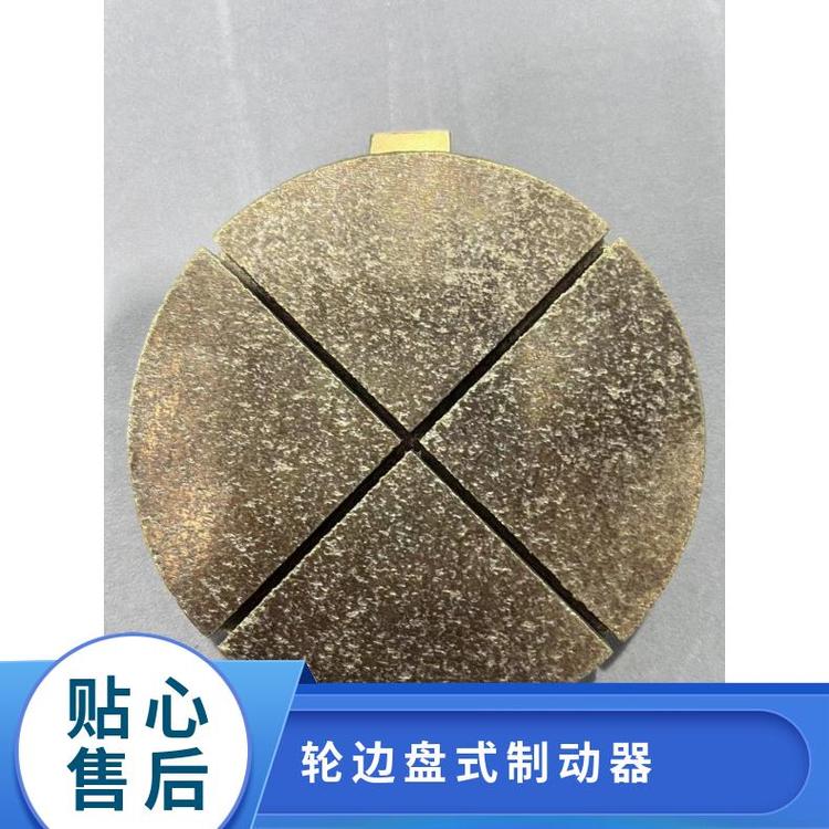 RRHI56-170ĩұx܇ƬҺ݆߅ƄTʽؙC