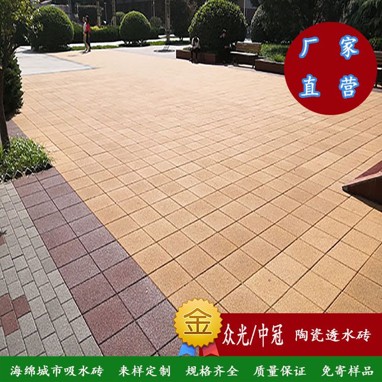 մ͸ˮuPKʯˮu͸͸ˮܺÿȴ󱊹ֱI