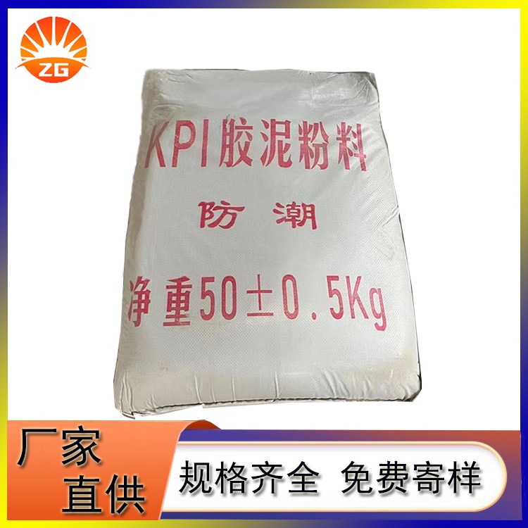 zճӲϿ?ji)Bι̻켈Su