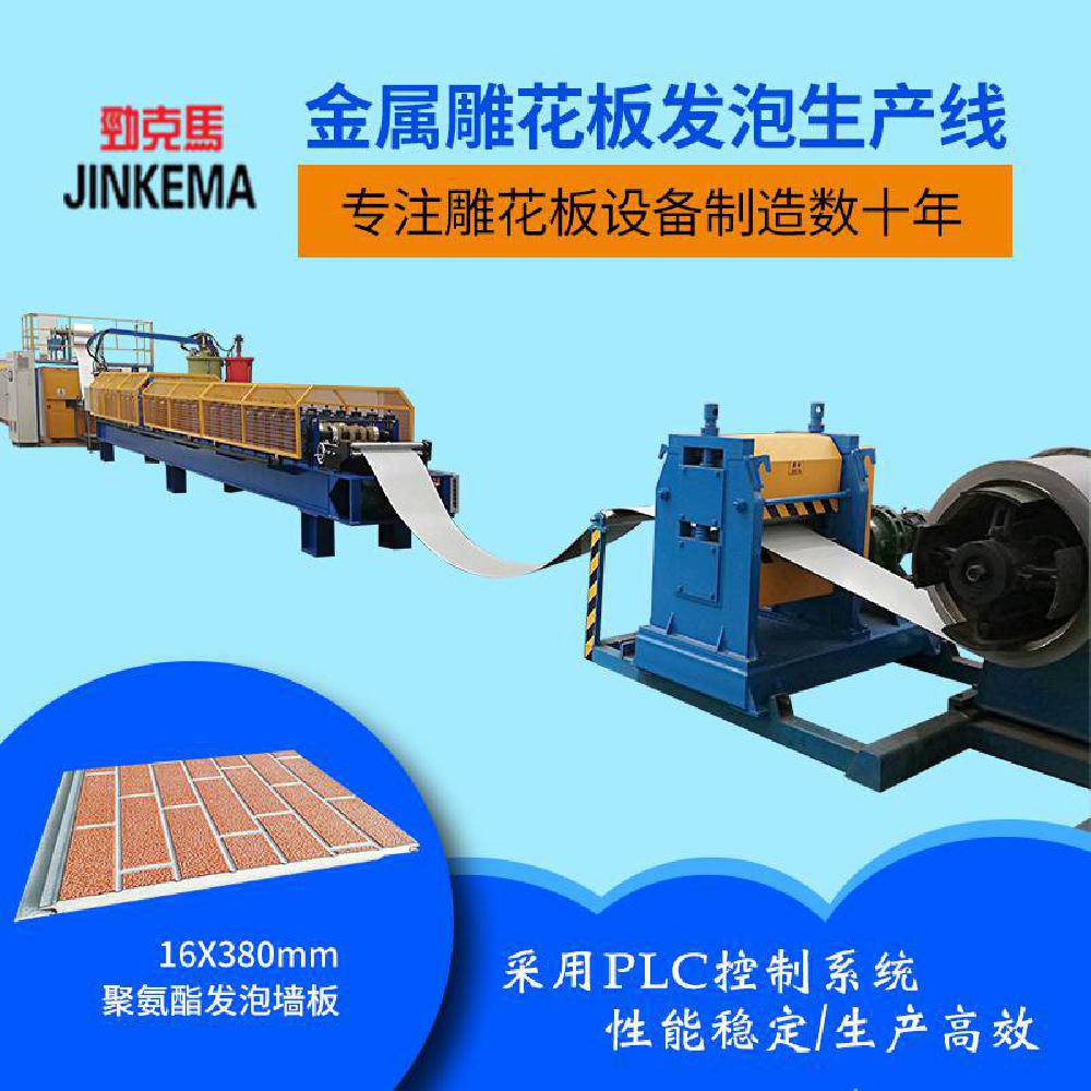 ۰l(f)ݽٵ񻨰O(sh)≦bO(sh)Ʒ