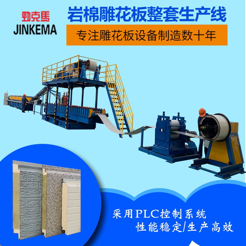 380-480mmrފAоӽٵ񻨰a(chn)O(sh)ſR