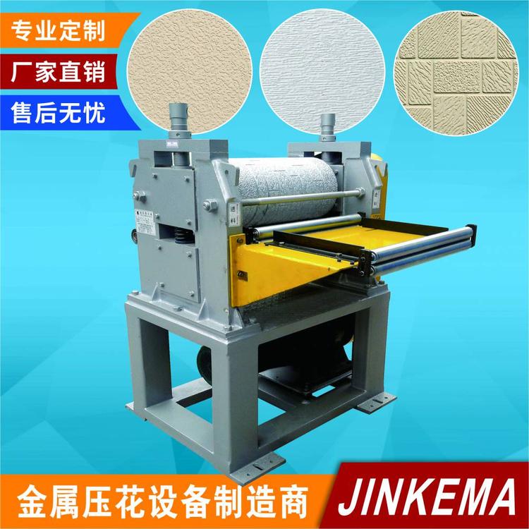 0.21-0.27mmͿy≦ص񻨰݁܈yCſRCƷ