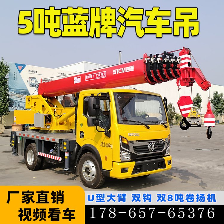 8{(ln)܇30ױL162RߵCC_Ѕ^(q)ɕЇ