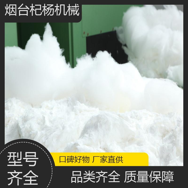 ʹL^VCøЧ^V轗ȷV