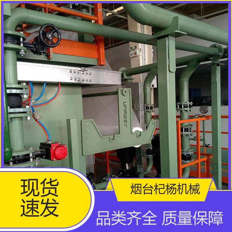 轗͸߉ײҎ(gu)Rȫ^(gu)Vϵy(tng)ؓ(f)^(gu)VC(j)