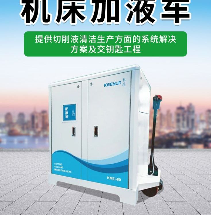 轗C(j)Ƅ(dng)Һ܇(ch)Һע܇(ch)m(yng)C(j)Mխgˮ