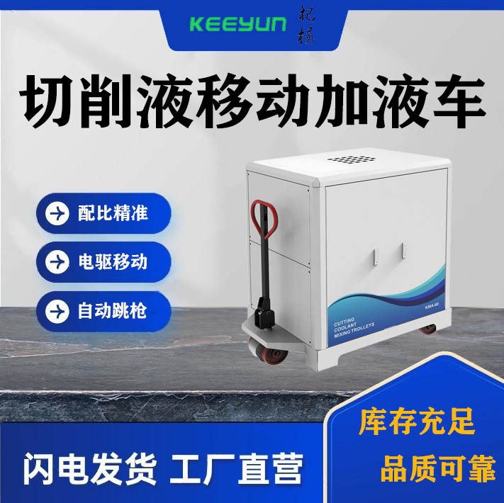 轗Ԅ(dng)Ƅ(dng)Һ܇Ⱦ(zhn)`a(b)Һ