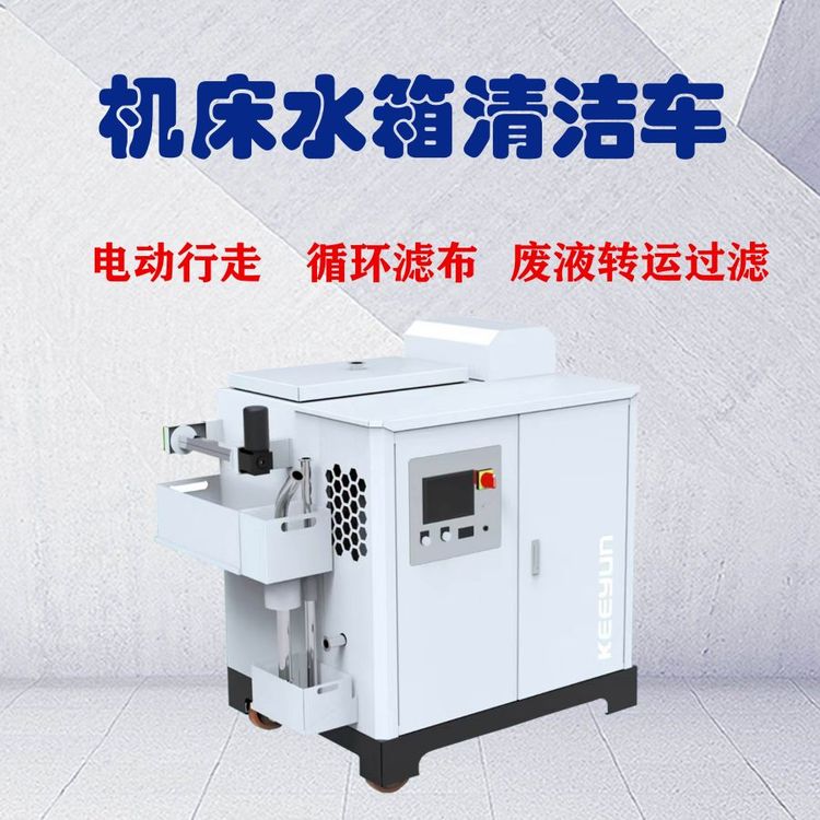 轗C(j)еҺ۳C(j)܇(q)Ƅ(dng)UҺD(zhun)\(yn)^(gu)V