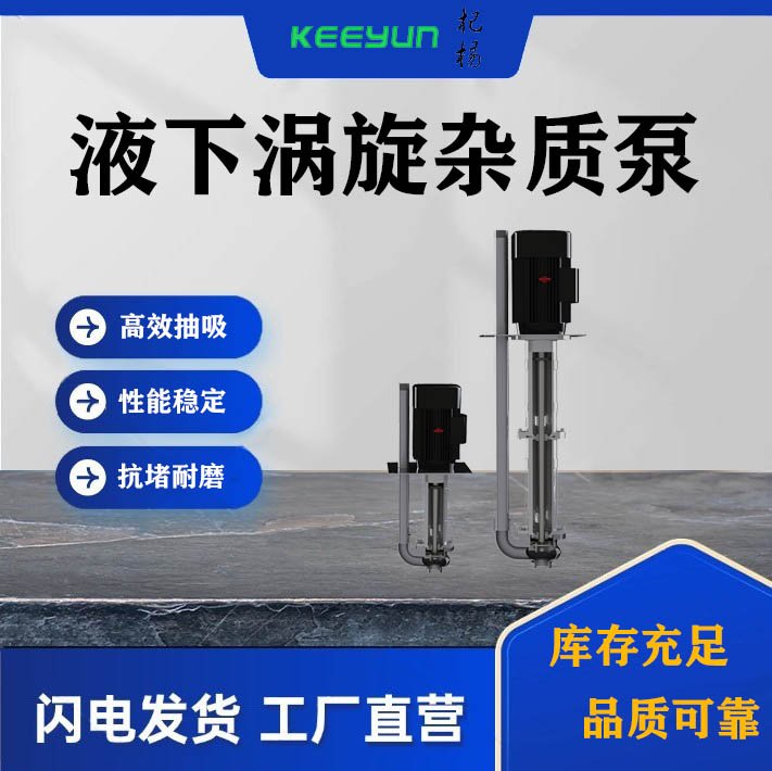 轗Һ¸Чs|(zh){øЧ̎KҺĥ