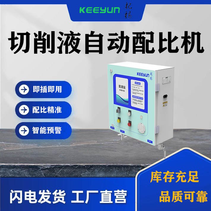 轗ҺԄ(dng)C(j)Ⱦ(zhn)A(y)ڰb