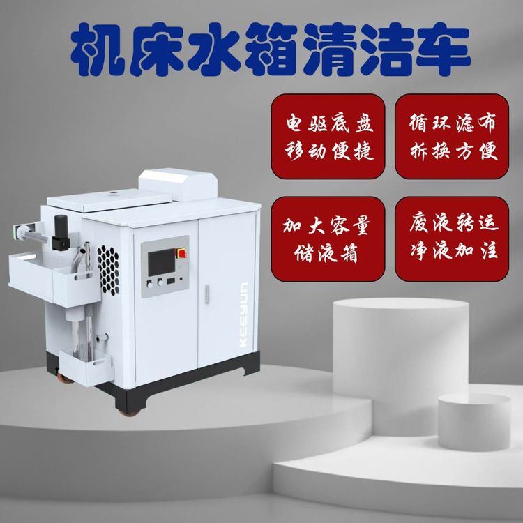 轗C(j)坍܇늄(dng)߼Ӵ?j)?ch)ҺUҺD(zhun)\(yn)Һע