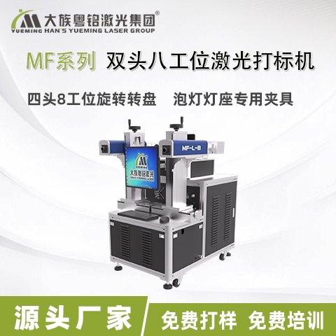 廛㑼XϽ\Ͻ~\50wtp^˹λw(bio)C(j)