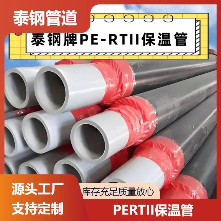 عܲůPERTIIعܷNm÷V̩