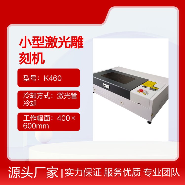 K460ʽ̙CyDIYи\з(wn)