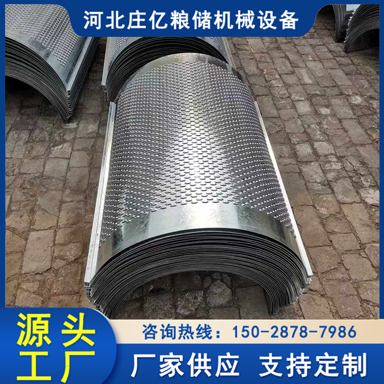 ZʹõO(sh)ZͨL(fng)ͨL(fng)ͨL(fng)ػ\趨