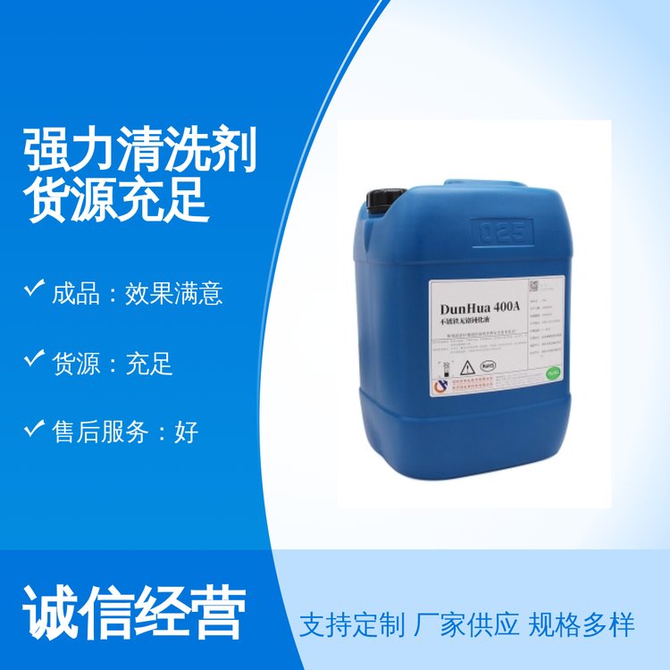 (qing)ϴ؛ԴЧMοڱÇH(bio)(zhn)Y|(zh)Rȫ