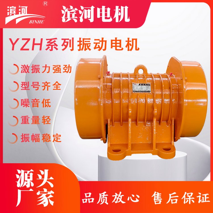 (yng)IYZH-50-4(dng)늙C(j)ϴɰC(j)oϙC(j)늄(dng)C(j)ʹÉL(zhng)