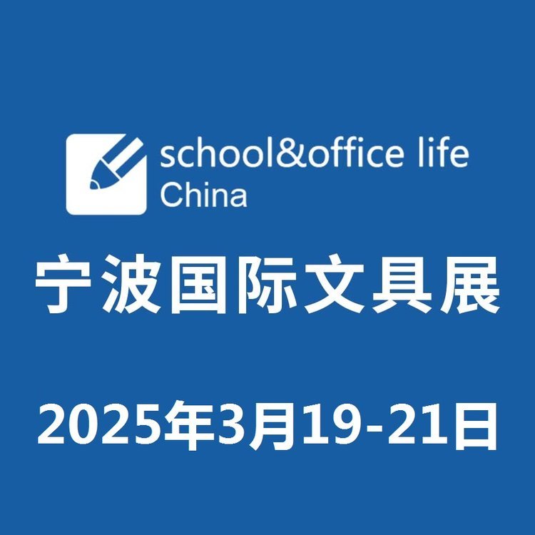 2025ľչ319-21ekgӭչ^