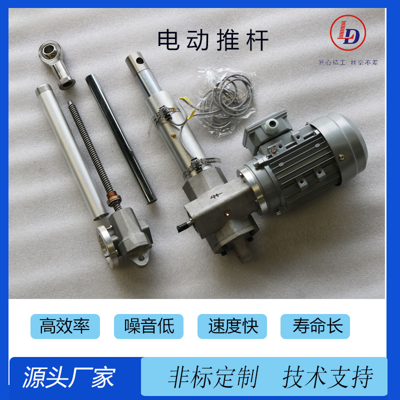 ?sh)´ɶֱ(xin)ʽ늄(dng)ƗULAPϵЏSҌ(zhun)u(mi)