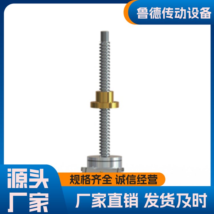 ؛Դɶ_(ti)(lin)(dng)bʹ`SWLzUC(j)?sh)?dng)