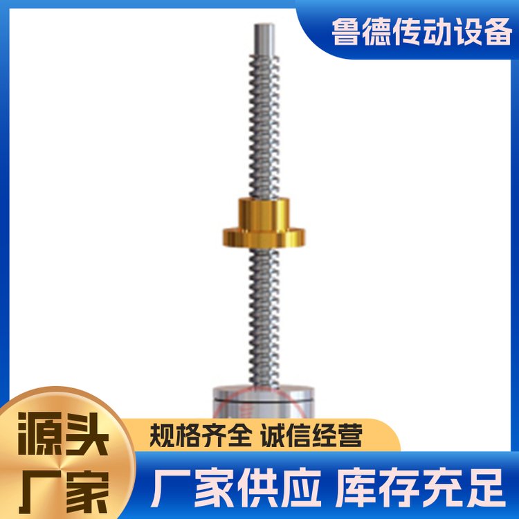 ʹÉL(zhng)ְ֧趨SWLzUC(j)΁݆΁U?sh)?dng)