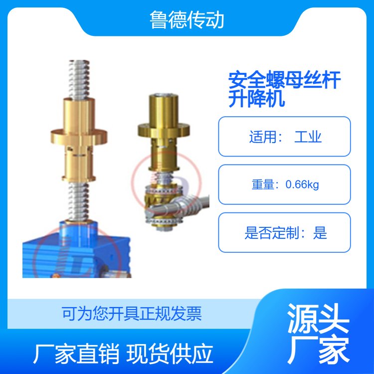 ?sh)ӰȫĸzUCԌĸDͰȫЧ