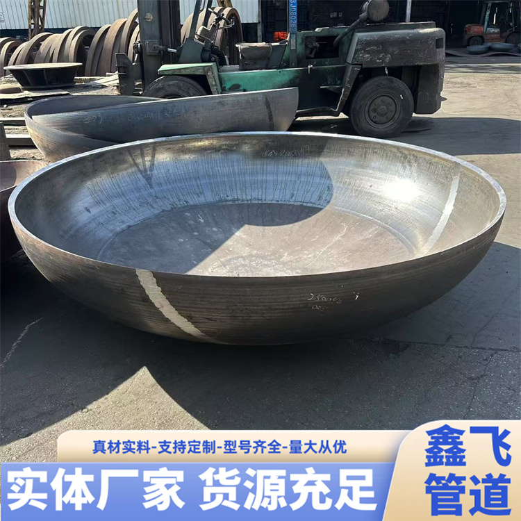 wܵa(chn)304316P䓃(ni)1700*6η^Ҏ(gu)Rȫ