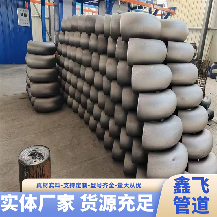 wܵa(chn)P06Cr19NI10L(zhng)돽9030180ȇ(gu)(bio)1.5D^