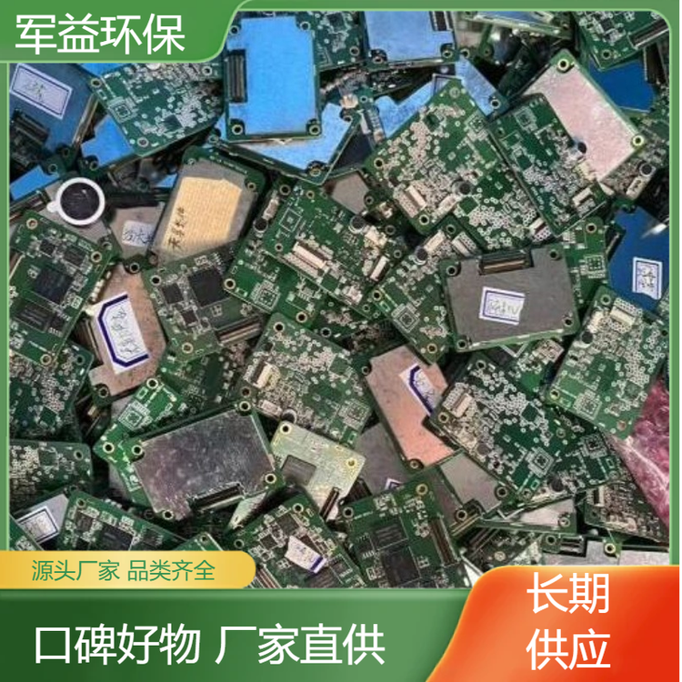 ICоƬՌI(y)VƷ|(zh)^Ӳ(wn)ɿ܊h(hun)