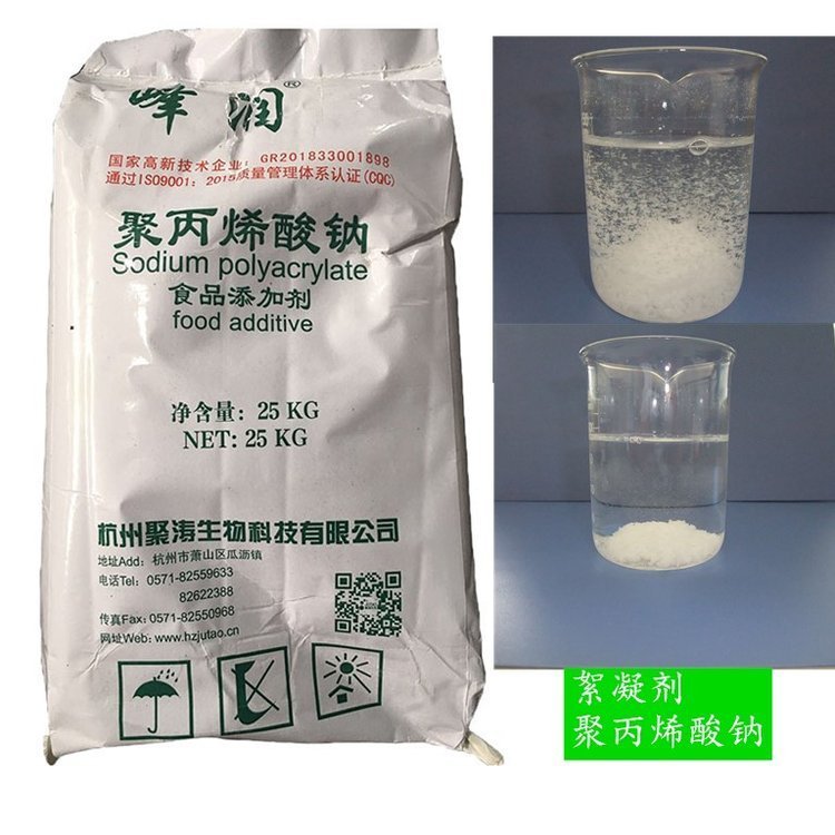 ˮ̎I(y)۱ϩc}ˮˮ̎턩SֱN1