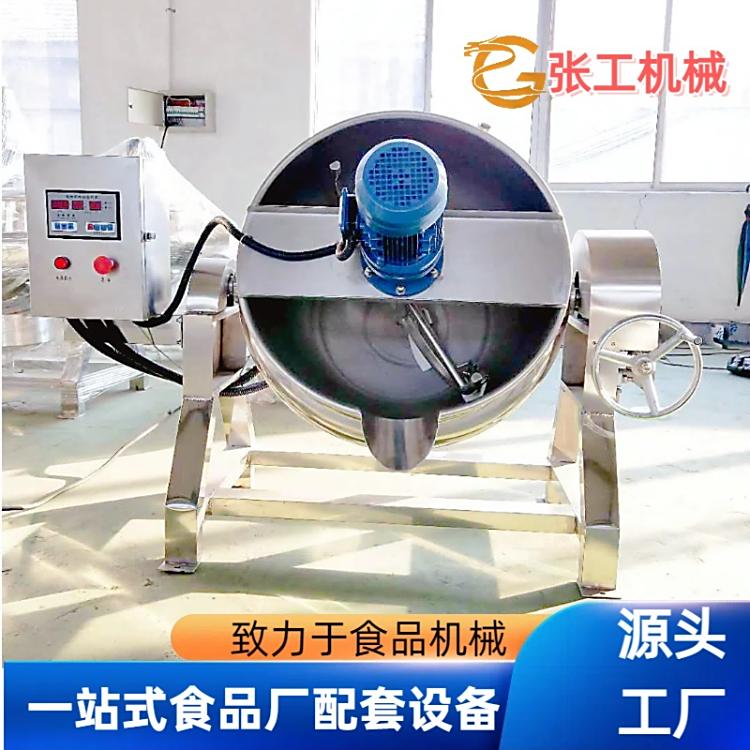 GԄ(dng)ǝ{A׶ӹO(sh)偵ϰϙC(j)