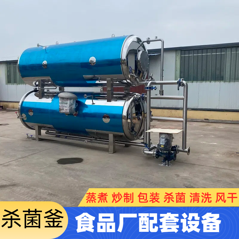 ȫԄ(dng)uζˮɸߜط