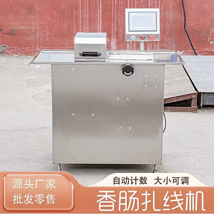 ȫԄ(dng)DccC(j)cֶΙC(j)tc늄(dng)·O(sh)