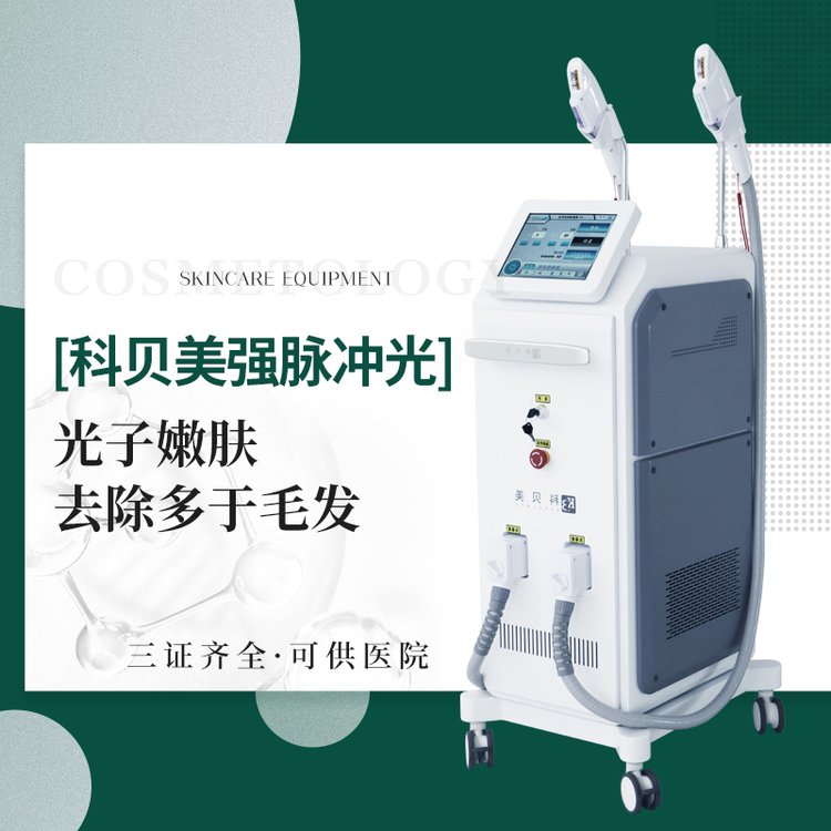 p(qing)}_ίxwȥël(f)t(y)O(sh)