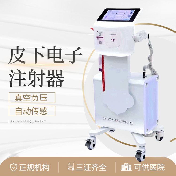 Ƥעbڌ(du)沿Ƥע͸|(zh)c